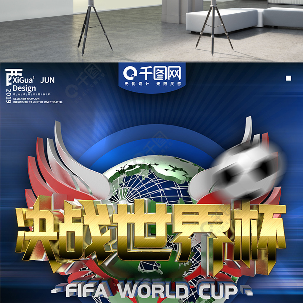续约往往