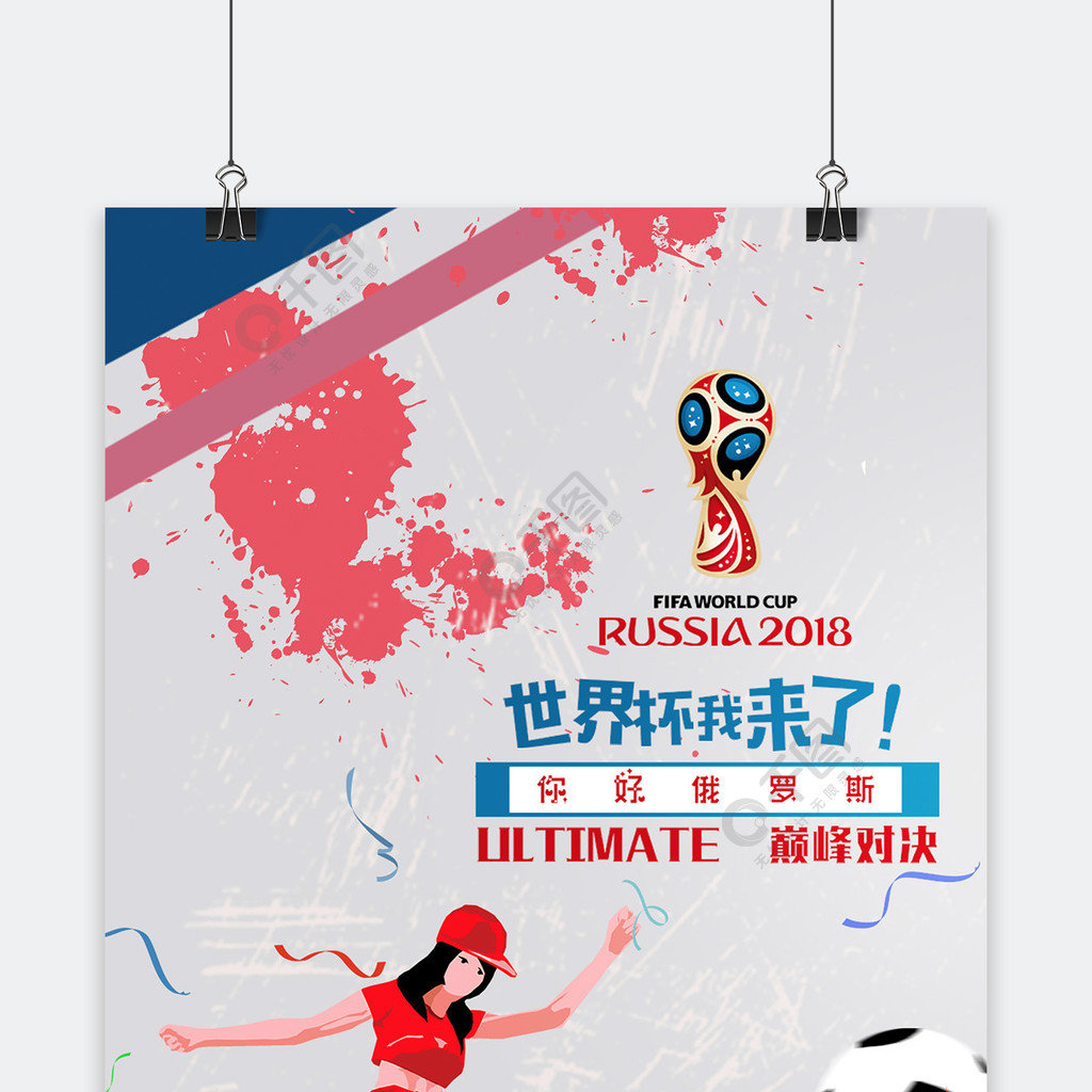变数尤其在