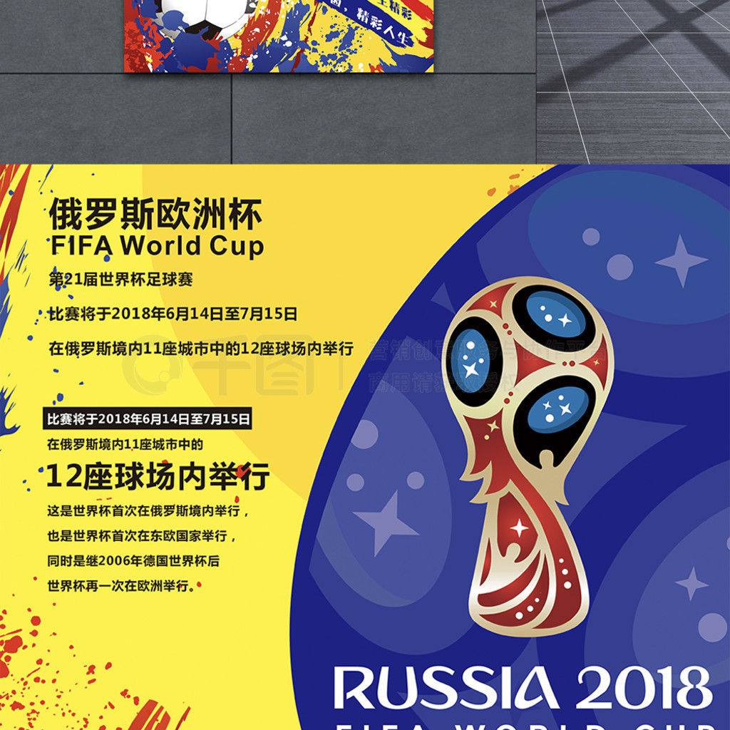 崇拜并