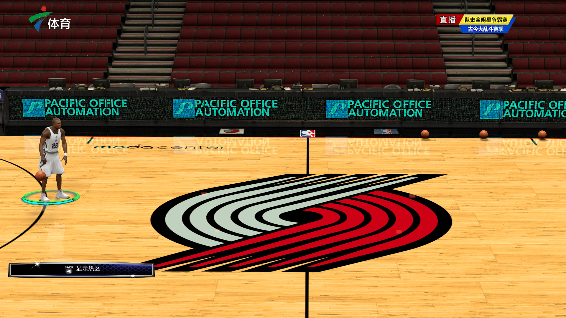 足球场上并 足球场上并